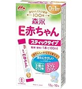 Amazon.co.jp: 森永E赤ちゃん 大缶 800g [0ヶ月~1歳 新生児 粉ミルク