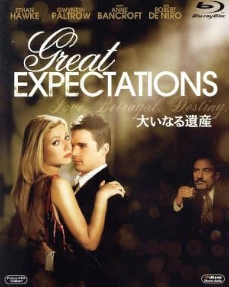 Amazon.co.jp: 大いなる遺産（Blu－ray Disc）／イーサン