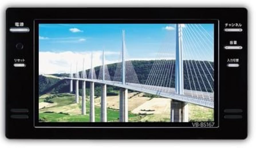 Amazon | ツインバード TWINBIRD 16V型 地上デジタル・BS、110°CS