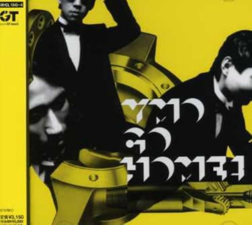 Yellow Magic Orchestra - Ymo Go Home - Amazon.com Music