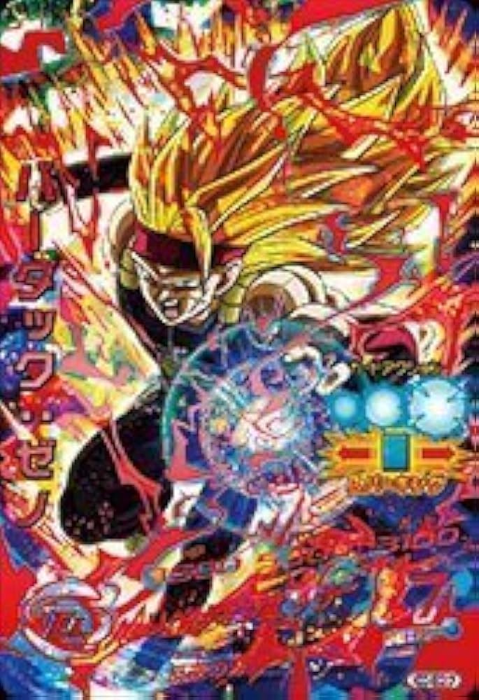 値下げ!!ドラゴンボールカードNO380〜384 プリズム5枚セット 値下げ