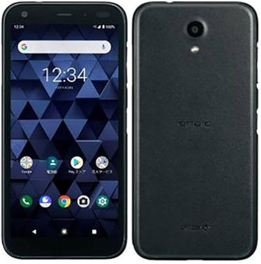 Amazon | DIGNO BX 901KC 32GB ブラック ソフトバンク版 SIMフリー