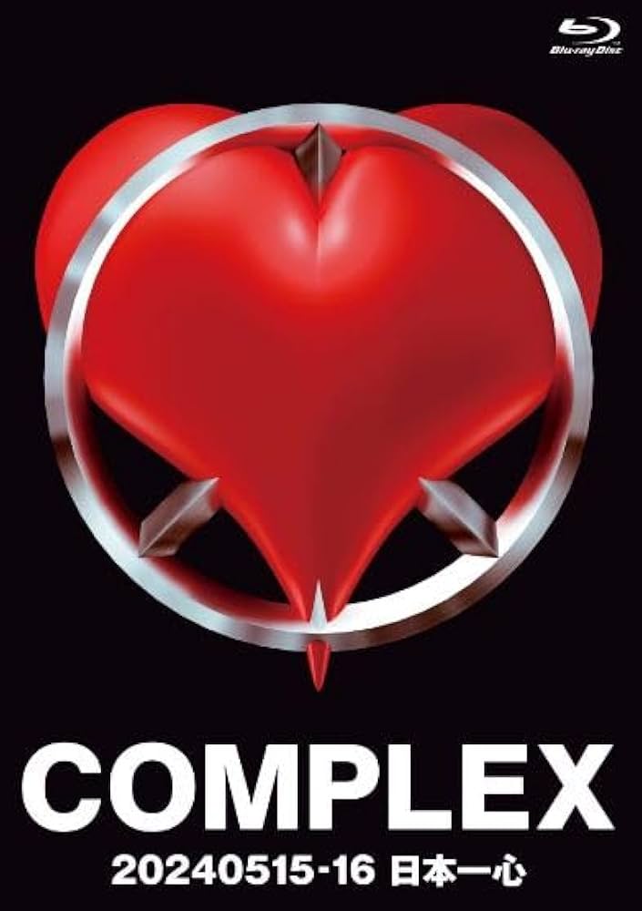 Amazon.co.jp: COMPLEX コンプレックス 2024 0515-16 日本一心 正規品