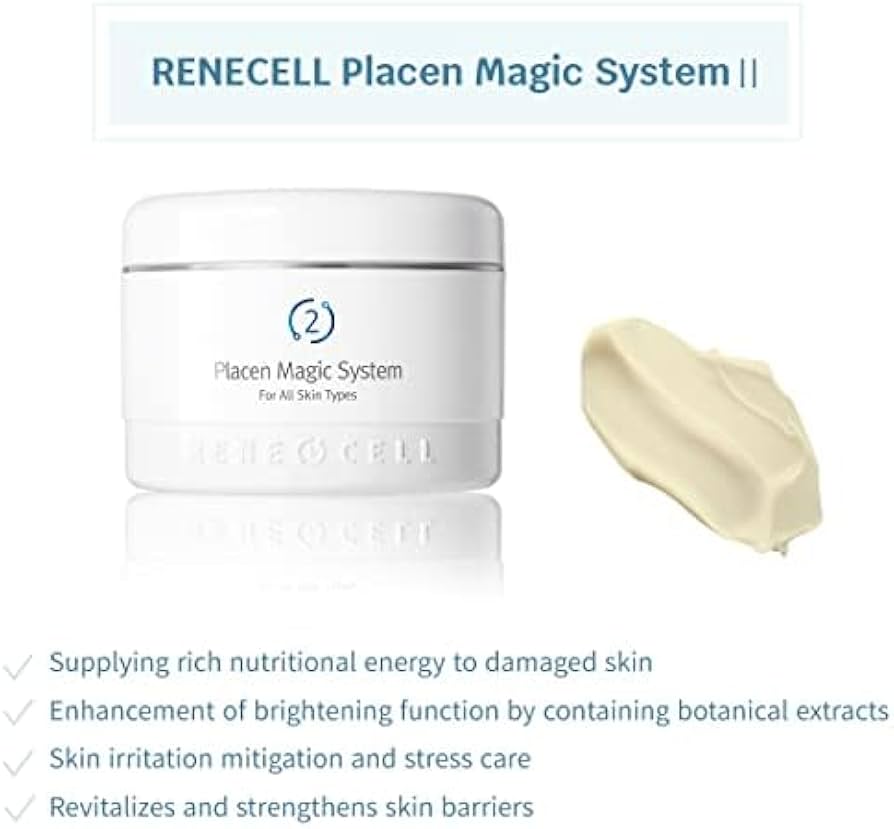 Amazon.co.jp: ルネセル [Rene Cell] プラセンマジックシステム 2
