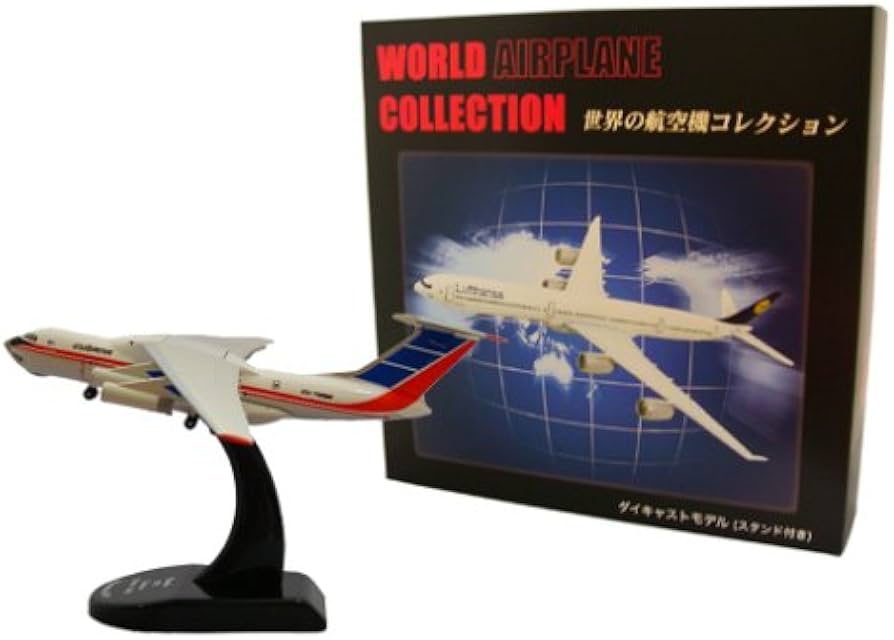 Amazon | 世界の航空機コレクション ダイキャストモデル 1BOX