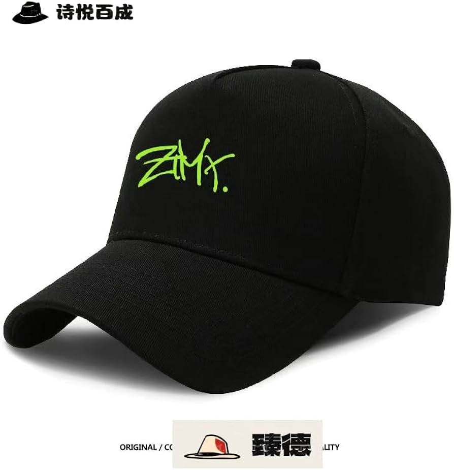 Amazon.co.jp: ずとまよ ぼうし キャップ アカネ 野球帽 ずっと真夜中