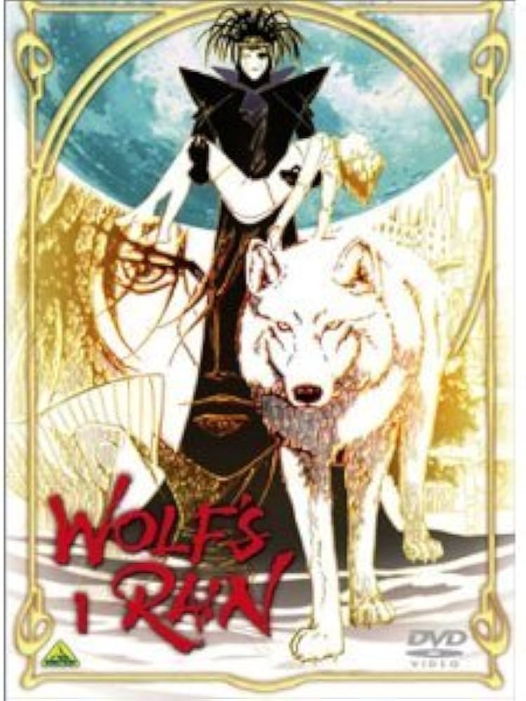 Amazon.co.jp: WOLF'S RAIN ウルフズ・レイン 全10巻セット