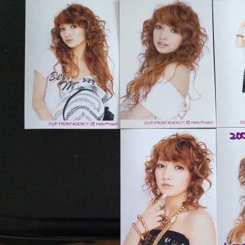 Amazon.co.jp: 後藤真希 ゴマキ ライブ日替りプリントサイン入り