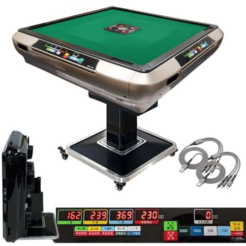 麻雀 全自動麻雀卓」の人気商品一覧 | 安い商品を通販サイトから探す
