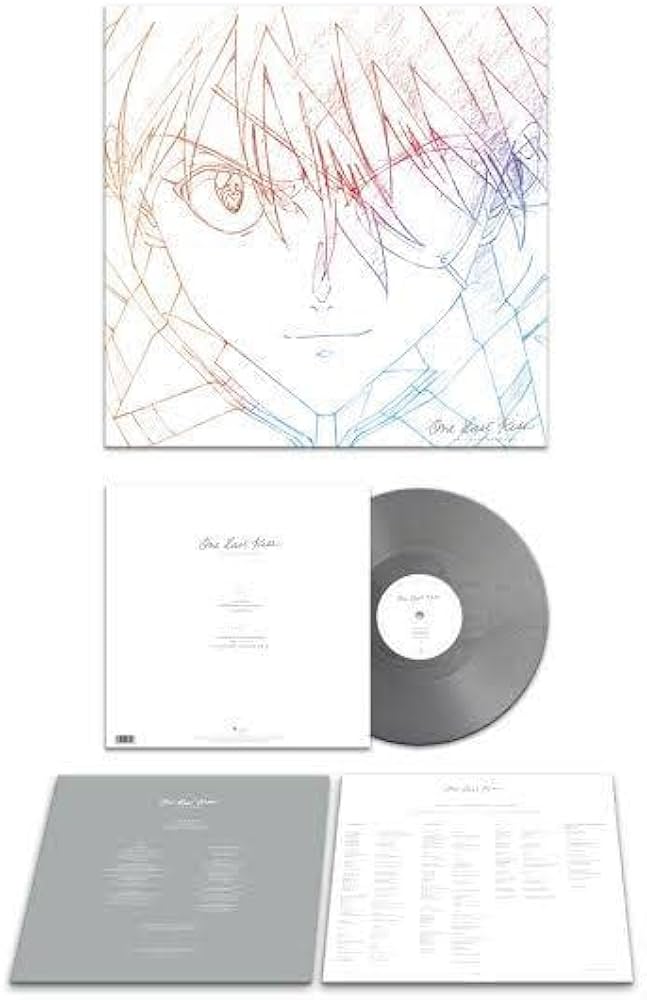 Amazon.co.jp: グレー版 宇多田ヒカル One Last Kiss レコード : おもちゃ