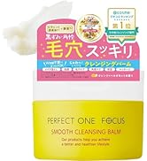 Amazon | パーフェクトワンフォーカス PERFECT ONE FOCUS スムース