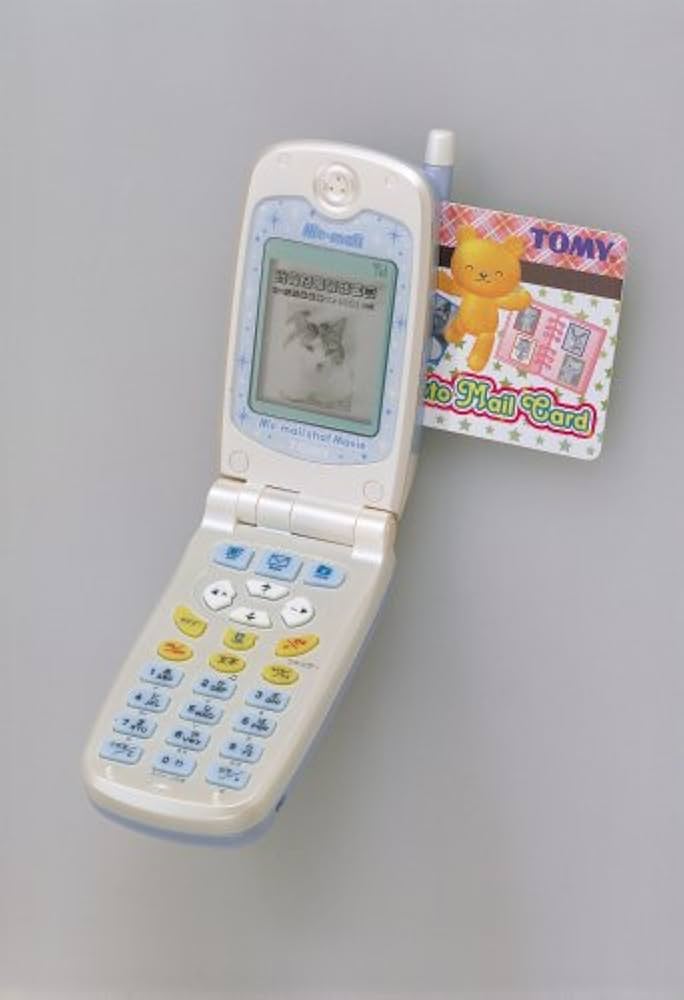 Amazon | ミメルショットムービー ブルー | おもちゃ雑貨 | おもちゃ