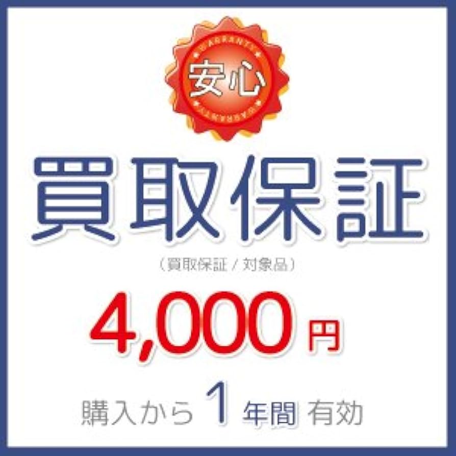 Amazon | 北電子 ラブリージャグラーA [パチスロ 実機][家庭用電源