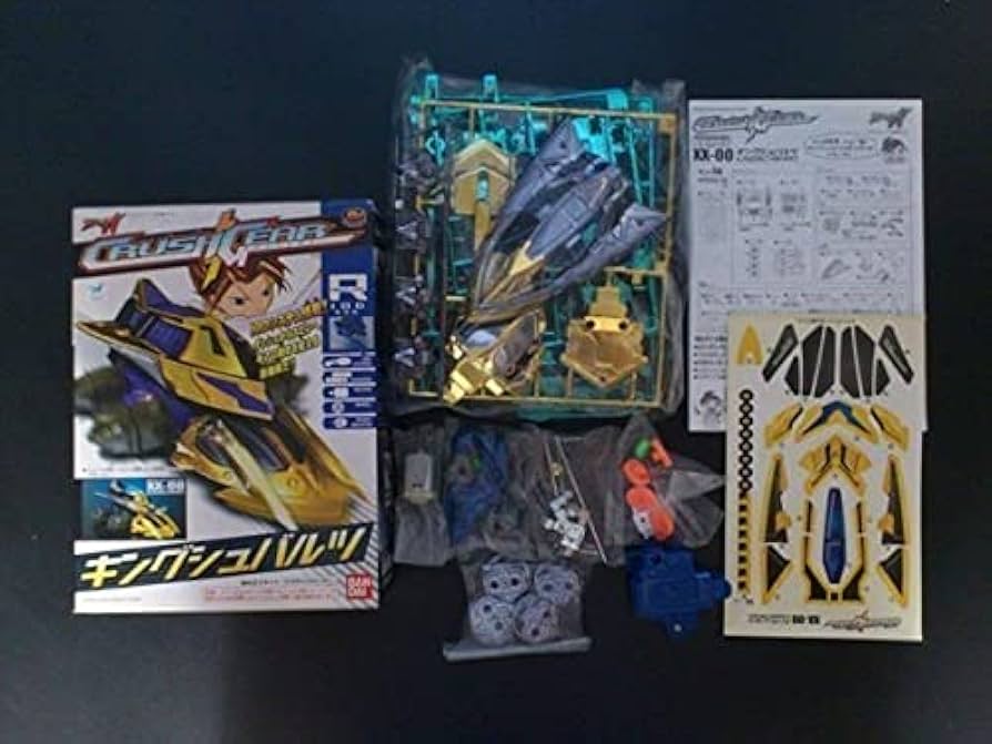 Amazon.co.jp: クラッシュギア XX-00 キングシュバルツ ゴールドメッキ