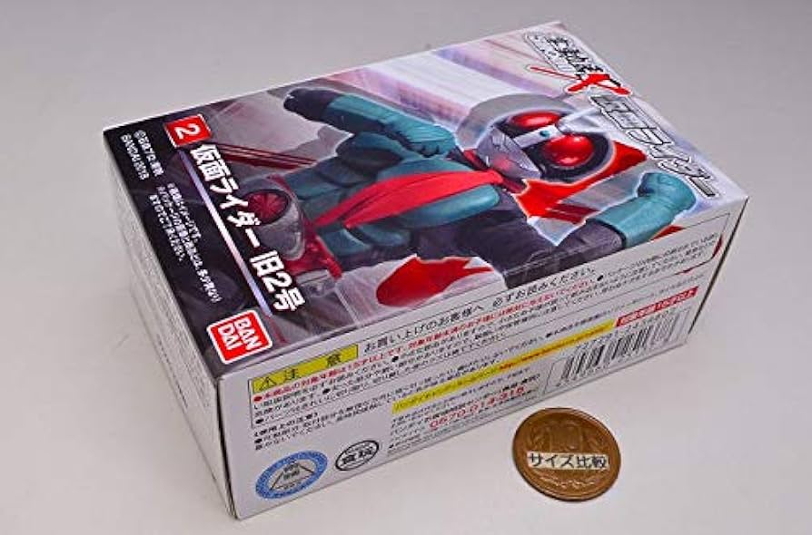 Amazon.co.jp: SHODO-X 仮面ライダー ［2.仮面ライダー 旧2号］(単品
