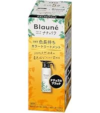 Amazon | ブローネ ナチュリラ 色長持ちカラートリートメント ブラック