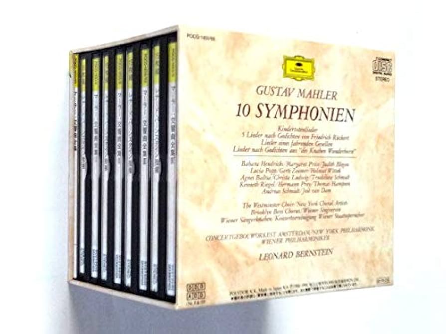 Amazon.co.jp: マーラー:交響曲全集: ミュージック