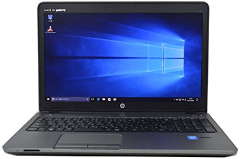 Amazon.co.jp: ノートパソコン 【OFFICE搭載】 HP ProBook 450 G1 第4