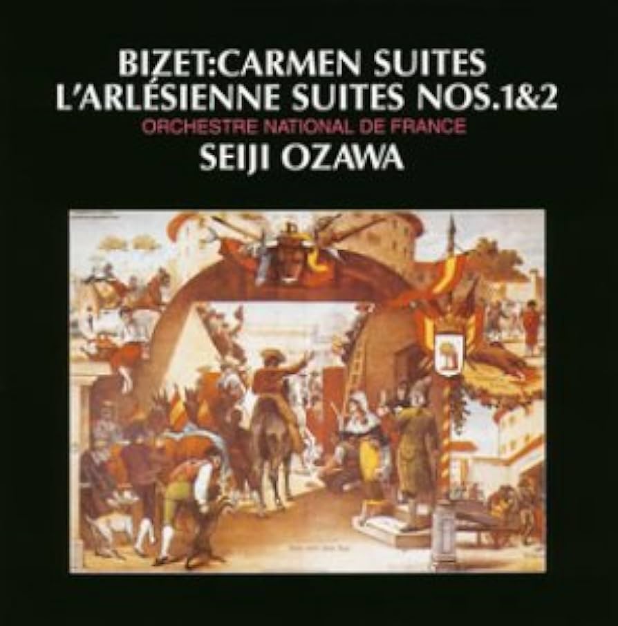 Amazon.co.jp: ビゼー:アルルの女、カルメン組曲: ミュージック