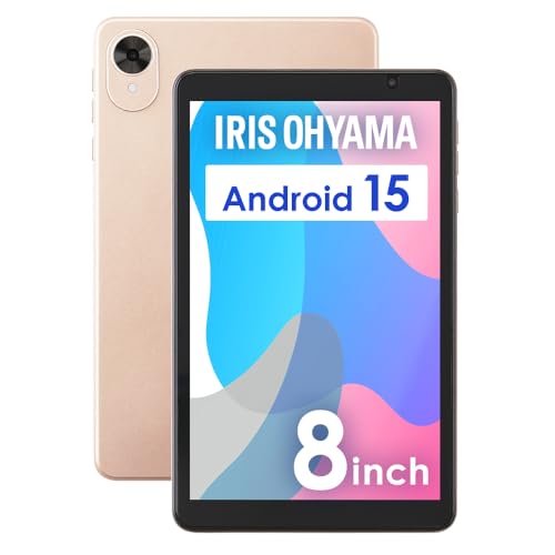 タブレット android15 8インチ」の人気商品一覧 | 安い商品を通販