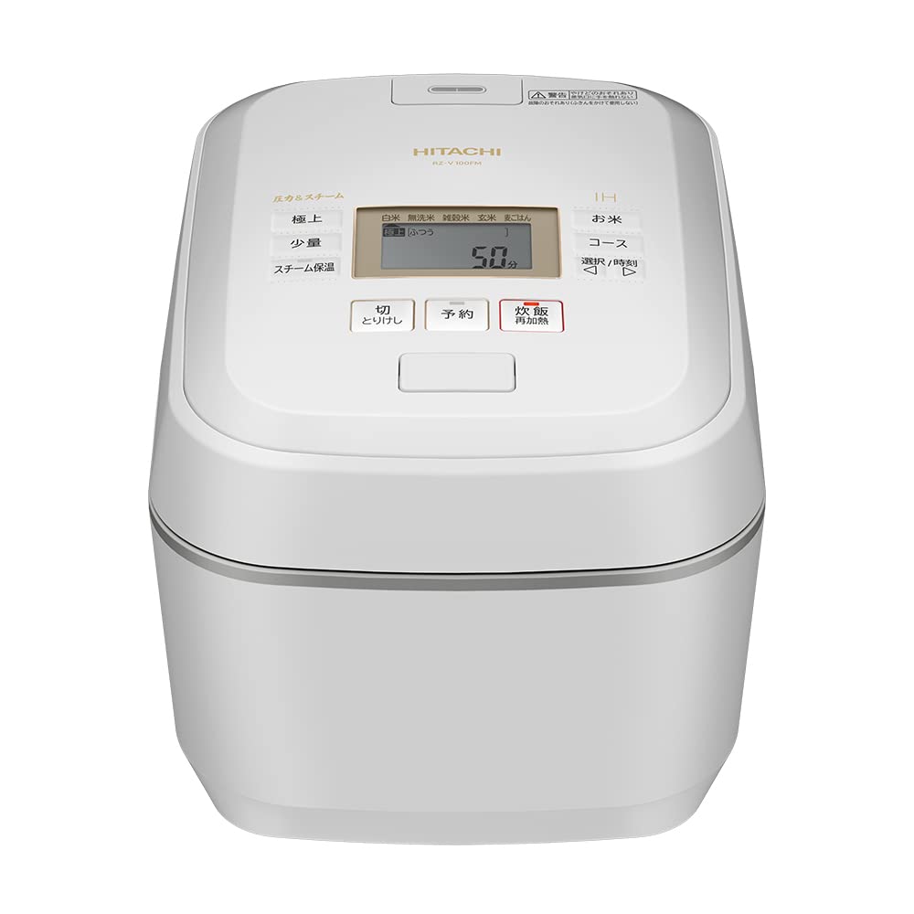 Amazon | 日立(HITACHI) 炊飯器 5.5合 圧力&スチームIH 蒸気カット RZ