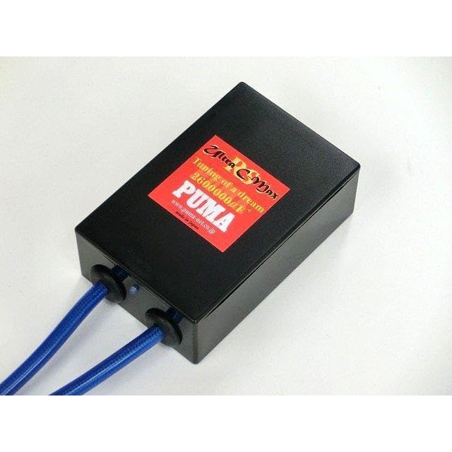 Amazon.co.jp: 愛車・バイクのエンジンパワー＆トルク・燃費向上！電源