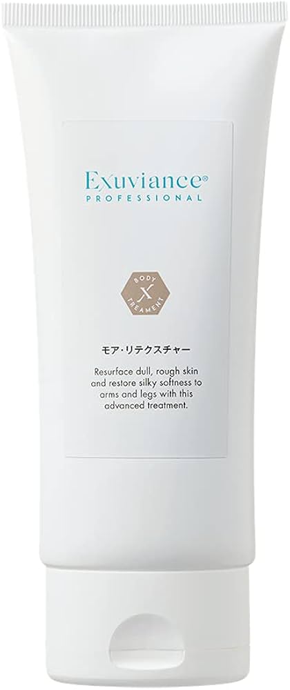 Amazon | エクスビアンス(EXUVIANCE) モア・リテクスチャー (177ml