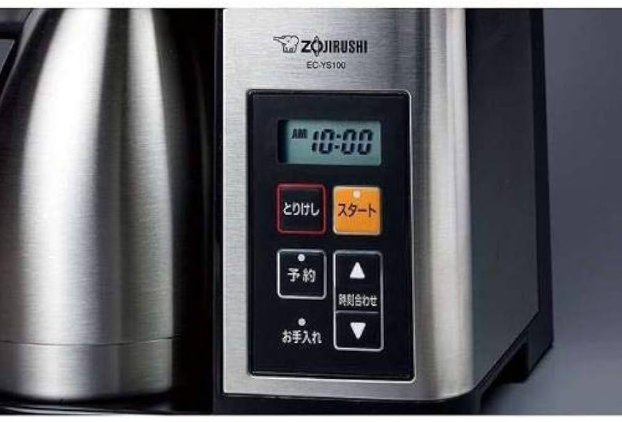 Amazon.co.jp: 象印マホービン コーヒーメーカー 10杯用 珈琲通 大容量