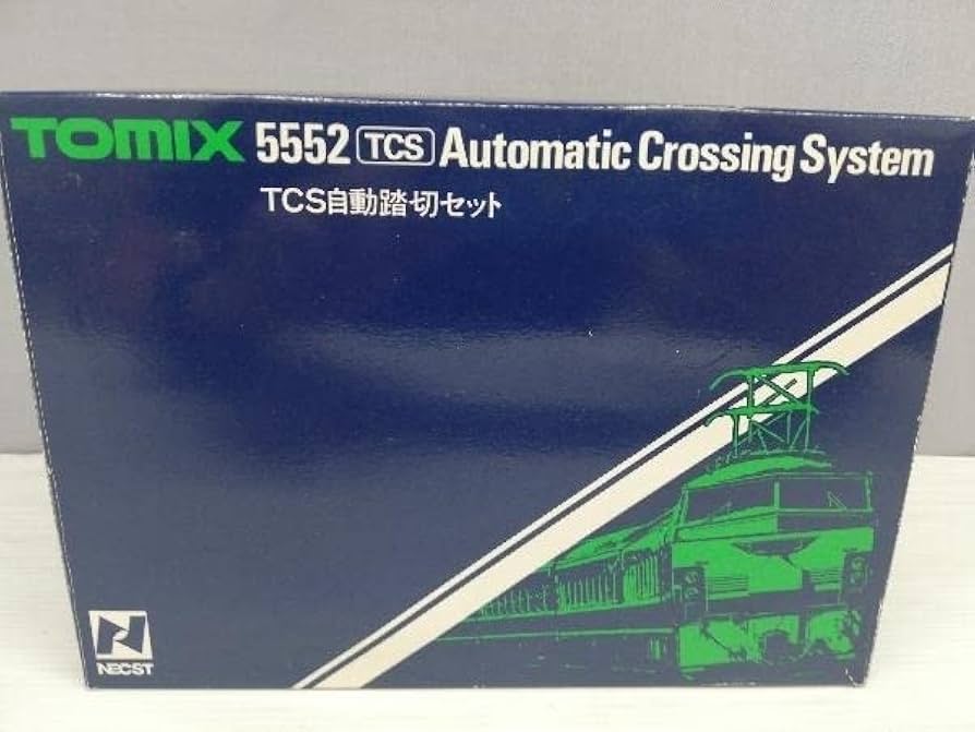 Amazon.co.jp: 現状品 動作未確認 TOMIX 5552 TCS自動踏切セット