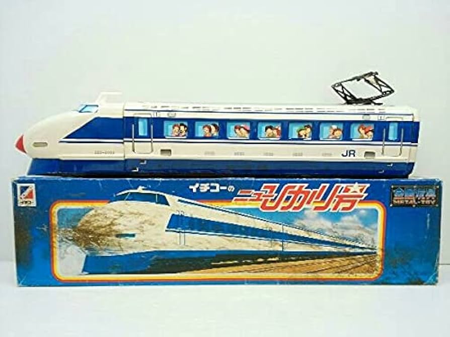 Amazon.co.jp: 現状品 イチコーのニューひかり号 ICHIKO ブリキ製 金属