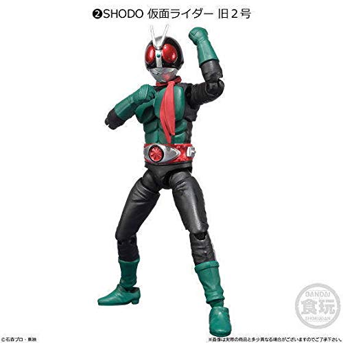 Amazon.co.jp: SHODO-X 仮面ライダー ［2.仮面ライダー 旧2号］(単品
