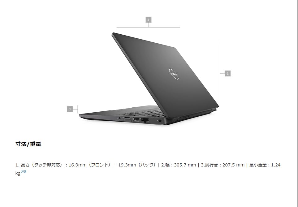 Amazon.co.jp: 【整備済み品】Dell デルLATITUDE 5400 ノートパソコン