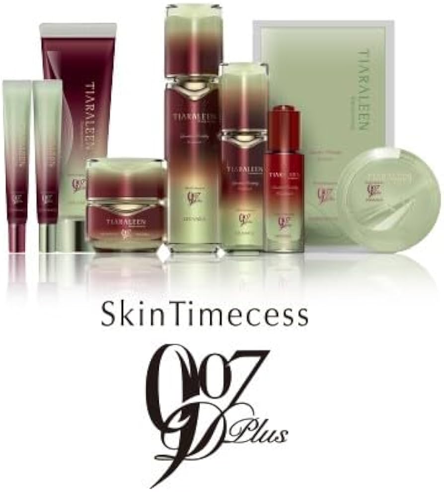 Amazon | 【バイオプログラミング】スキンオイル スキンタイムセス