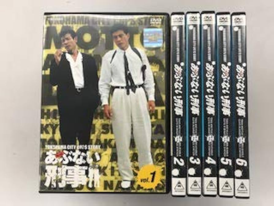 Amazon.co.jp: もっとあぶない刑事 【レンタル落ち】全6巻セット : DVD