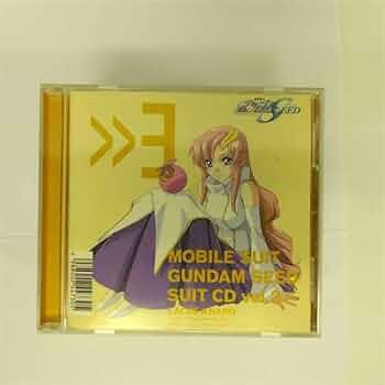 Amazon.co.jp: 機動戦士ガンダム SEED スーツCD (3) ラクス・クライン