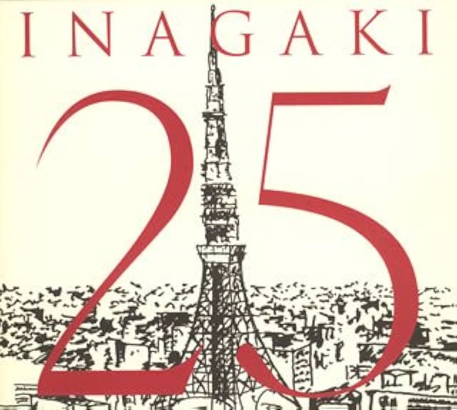 Amazon.co.jp: コンプリート・シングル・コレクション: ミュージック