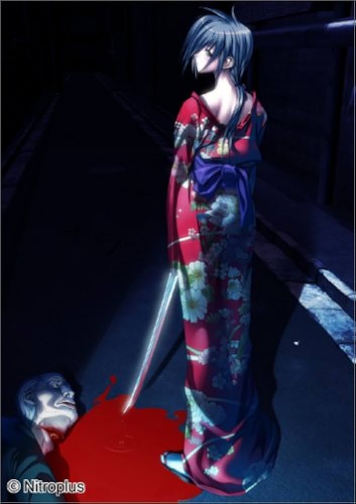 Amazon.co.jp: 刃鳴散らす : PCソフト