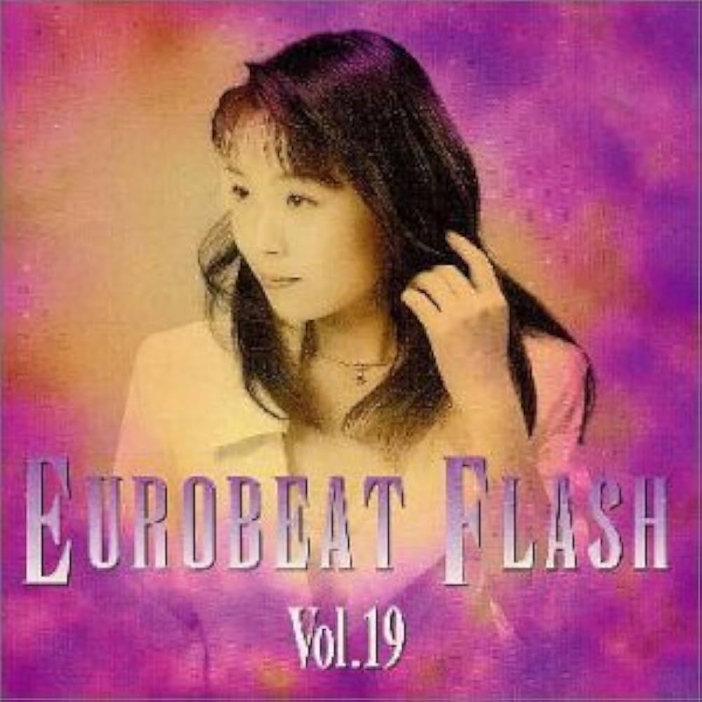 Amazon.co.jp: ユーロビート・フラッシュ(19): Music