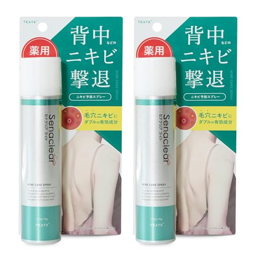 セナクリア」の人気商品一覧 | 安い商品を通販サイトから探す - 価格.com