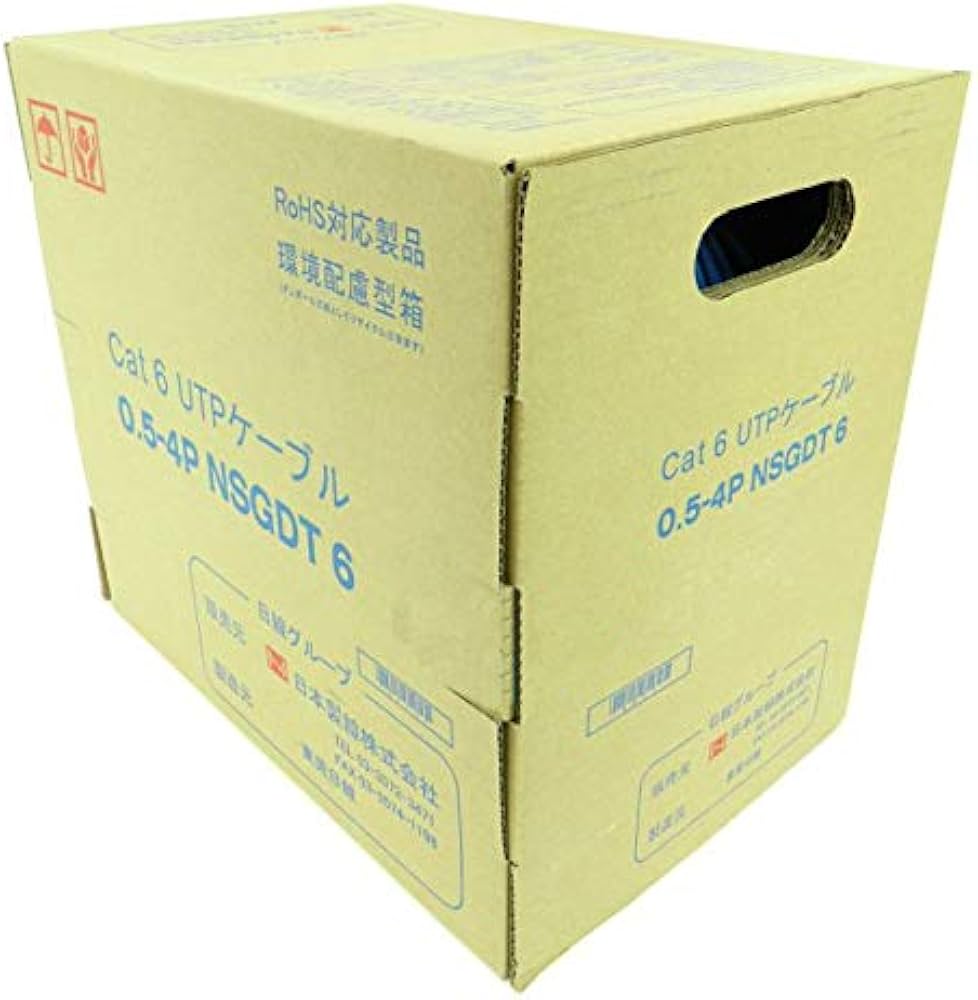 送料無料】日本製線 0.5-4P NSGDT UTPケーブル YW（黄）