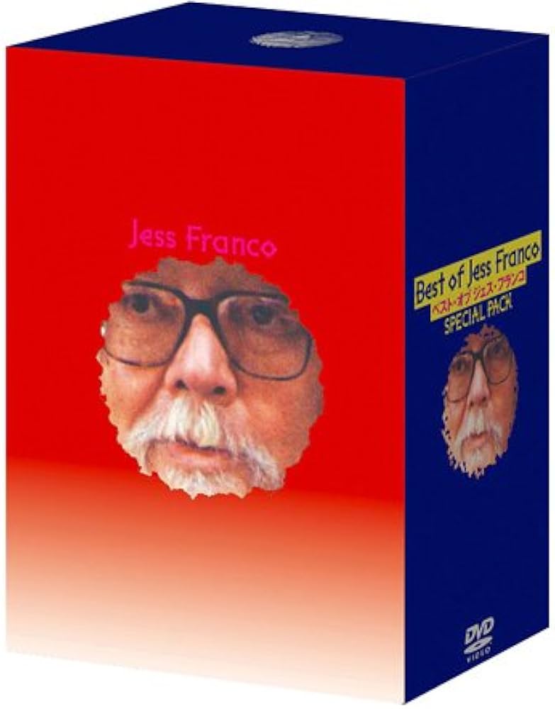 Amazon.co.jp: ベスト オブ ジェス・フランコ スペシャルパック [DVD