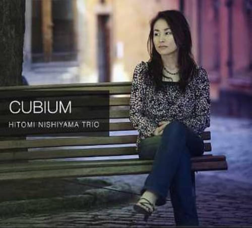 Amazon.co.jp: CUBIUM: ミュージック