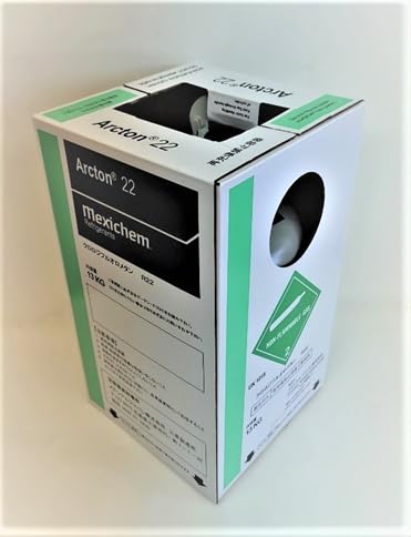 Amazon.co.jp: R22 冷媒ガス メキシケムジャパン mexichem フロンガス