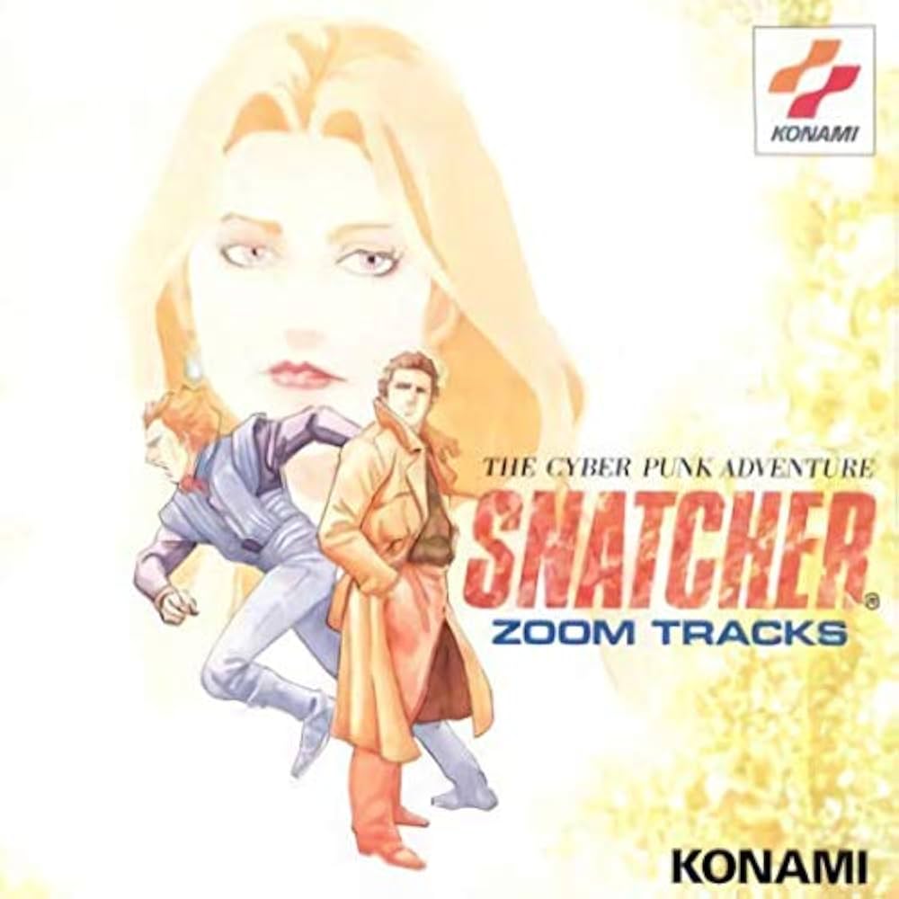Amazon.co.jp: SNATCHER-ZOOM TRACKS-/THE SYBER PUNK ADVENTURE