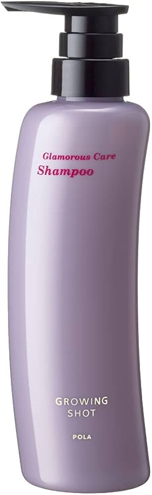 Amazon.co.jp: ポーラ グローイングショット グラマラスケア