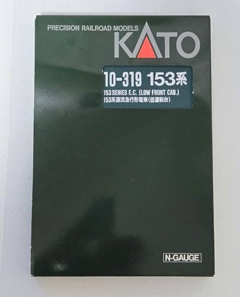 Amazon | KATOカトー 10-319 153系 流急行形電車(低運転台) Nゲージ