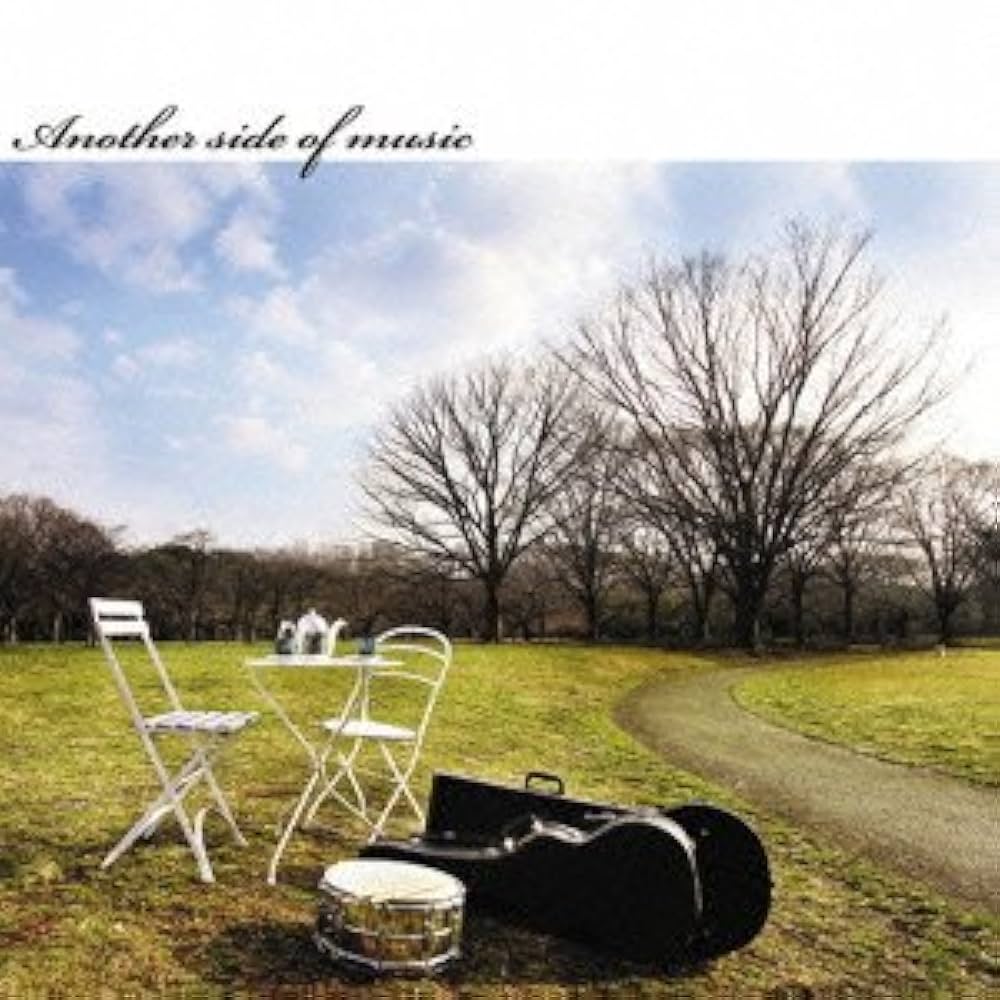 アナザー・サイド・オブ・ミュージック - Amazon.com Music