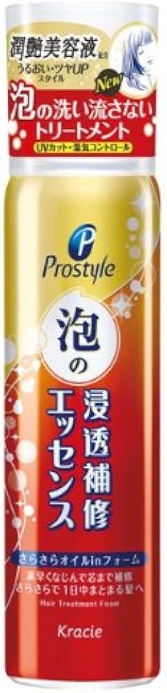 Amazon | プロスタイル 泡の浸透補修エッセンス【HTRC2.1】 | プロ