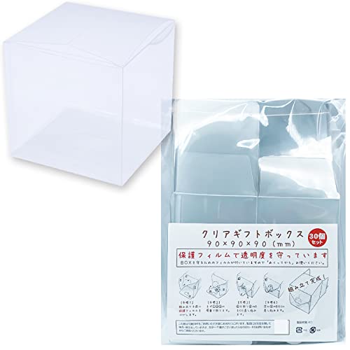 Amazon | TOMOTHY ギフトボックス 透明 9×9×9cm クリアボックス