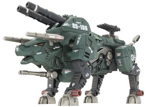 Amazon.co.jp: GZ-002カノンフォート : おもちゃ